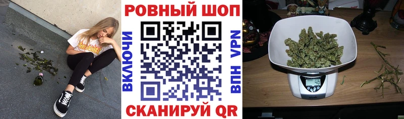 Где купить Приозерск Галлюциногенные грибы  ГАШИШ  БУТИРАТ  A-PVP  Конопля 