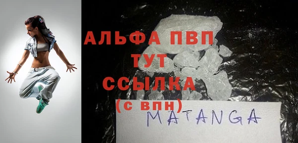 jwh Алексин