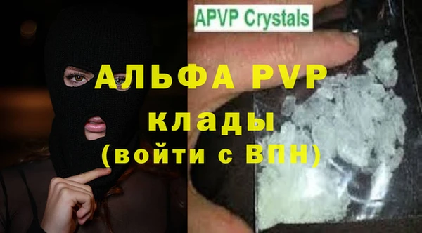 jwh Алексин