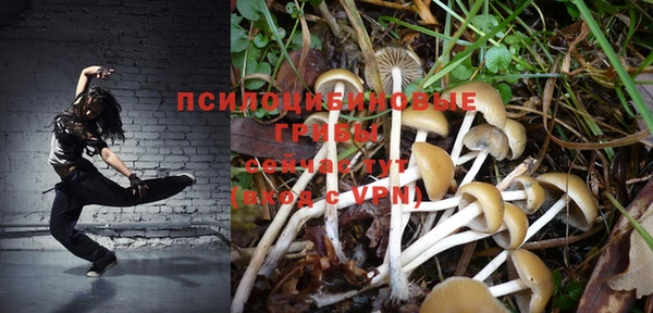 бутик Алзамай