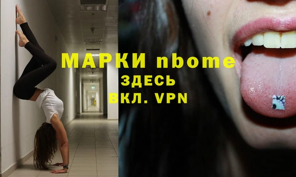 бутик Алзамай