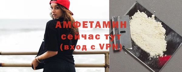 2c-b Абинск