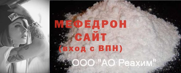 jwh Алексин