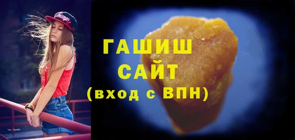 бутик Алзамай