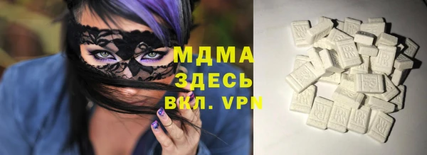 индика Алексеевка