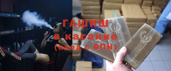 jwh Алексин