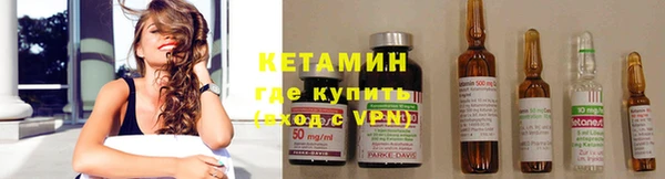 бутик Алзамай