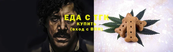 индика Алексеевка