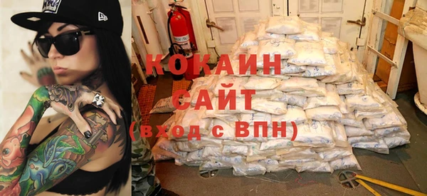 бутик Алзамай