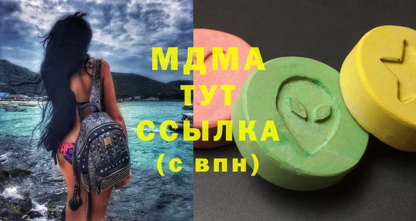jwh Алексин