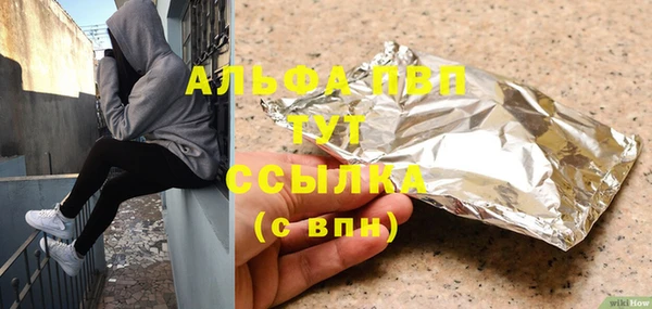 бутик Алзамай