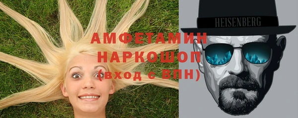 индика Алексеевка