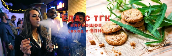 бутик Алзамай