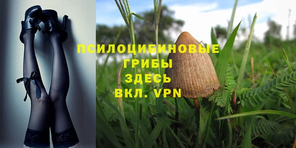 jwh Алексин