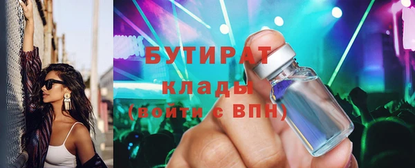 jwh Алексин