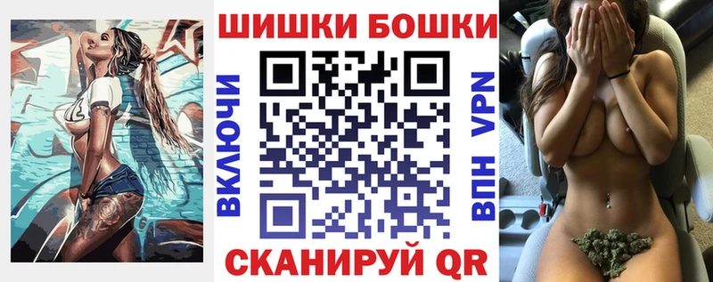 Конопля LSD WEED  Приозерск 